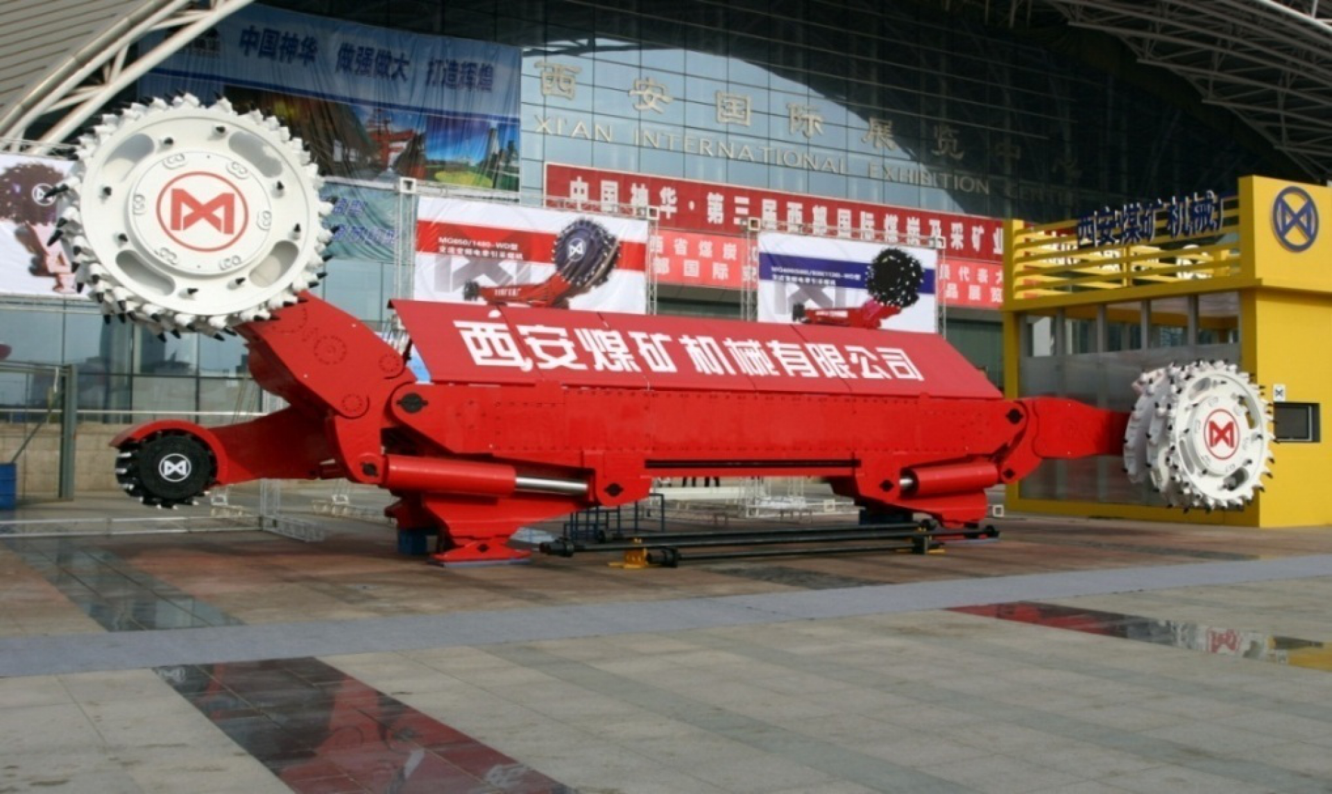 MG1050/2840-WD系列交流電牽引采煤機
